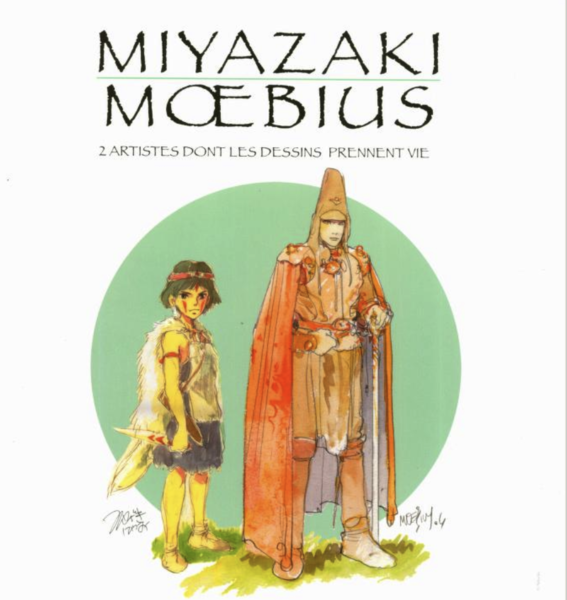 Miyazaki & Moebius Catalogue D'exposition (2004-2005)