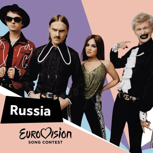 Russia EuroVision Little Big Poster